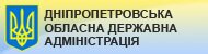 administraciya